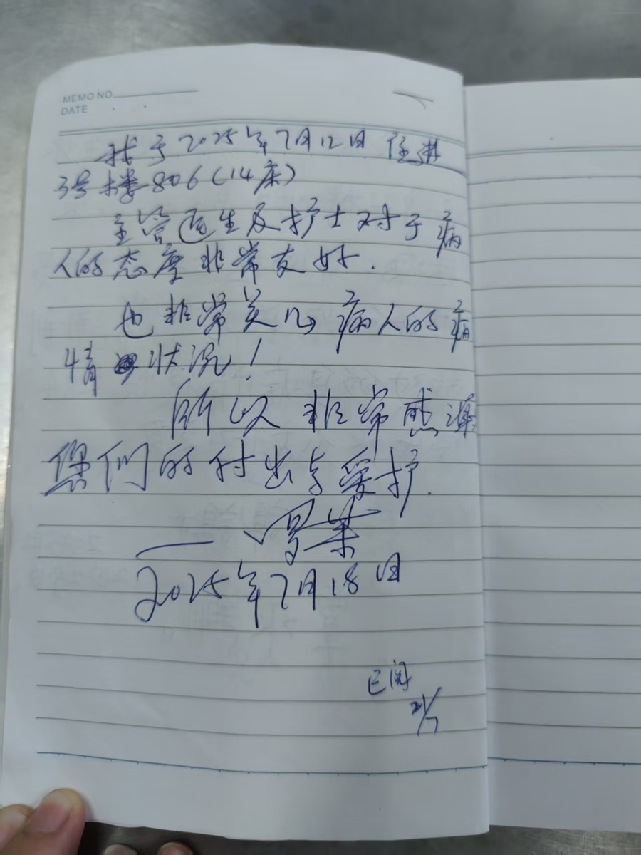 df5c07ae67917989b3b7ef8365743b11.jpg df5c07ae67917989b3b7ef8365743b11.jpg