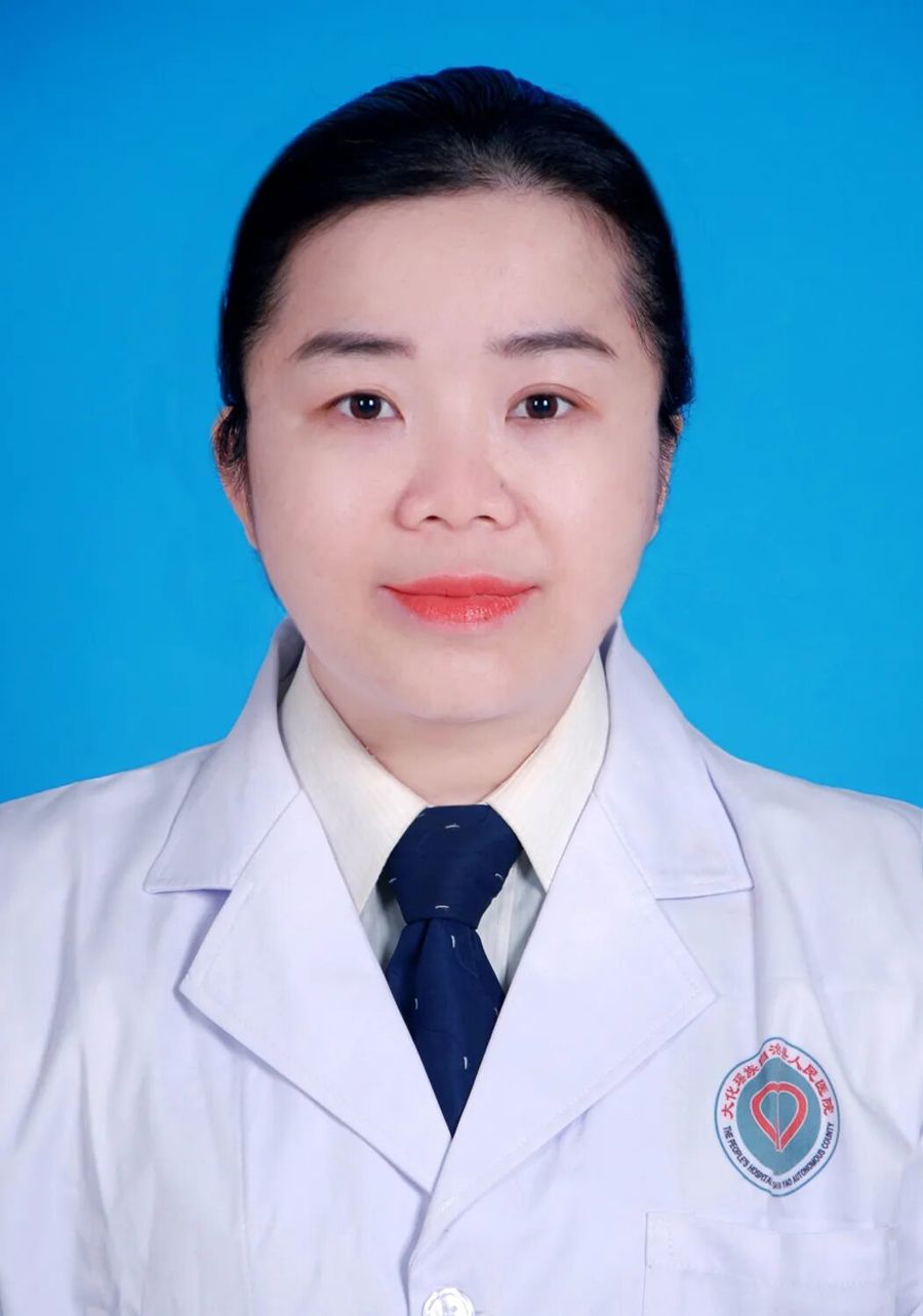名医推送 | 产科副主任医师 覃姣惠
