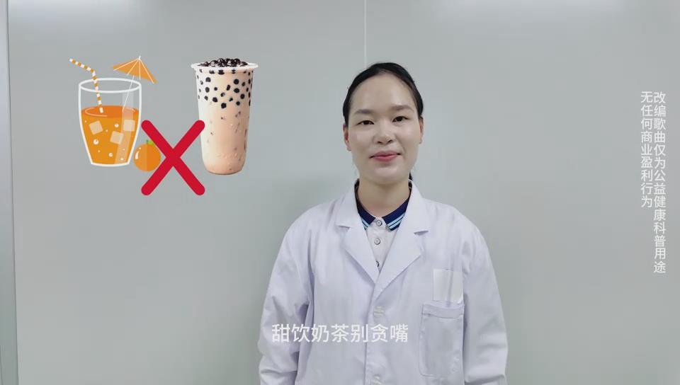 《结石“安营扎寨”？快赶跑！》第三届广西网络科普作品创作大赛优秀奖