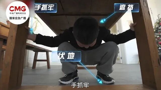 突发！广西柳州5.2级地震｜地震逃生+震后防疫科普，请收好！