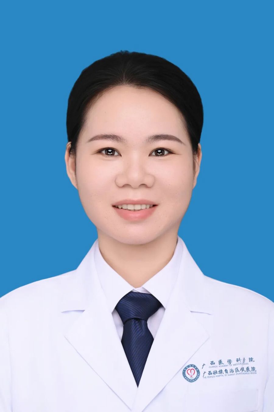 名医推送 | 广西壮族自治区人民医院“组团式”对口帮扶专家 朱洁云