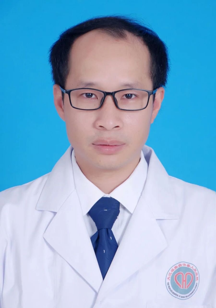 名医推送 | 中医副主任医师 覃宏贤