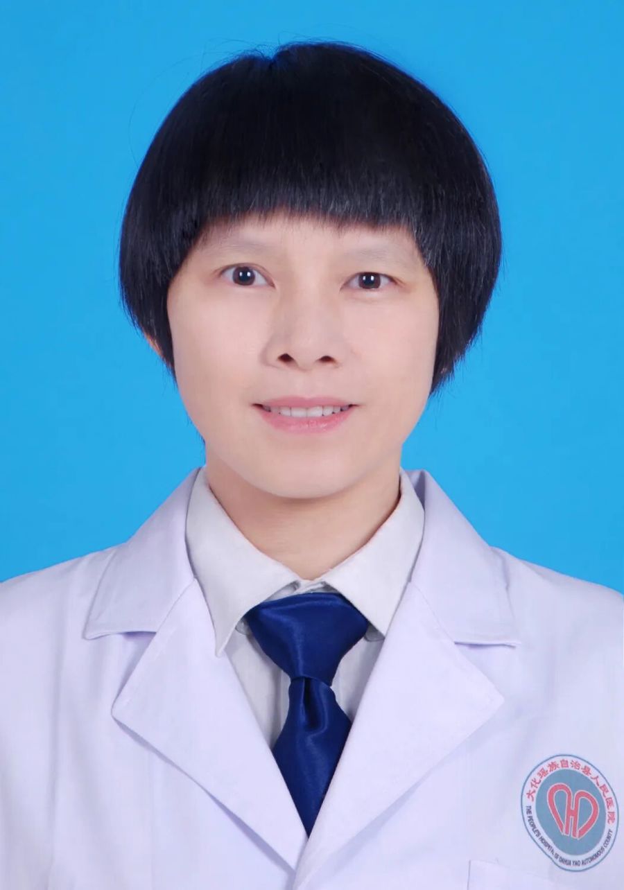 名医推送 | 眼科副主任医师 覃美华